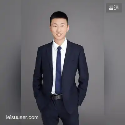 臧荻荷